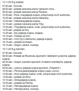 45249906_912295325635168_9067869670706511872_n