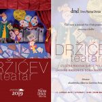 WEB - Pozivnica - 2019_11_06 -Likovna radionica DMD