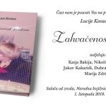 Lucija Kovacevic _ knjiga Pozivnica low-page-001