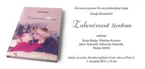 Lucija Kovacevic _ knjiga Pozivnica low-page-001